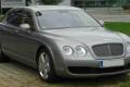 Bentley continental flying spur front